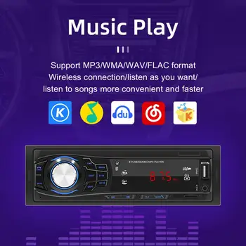 12 U Auto Wireless Stereo MP3 player, Bluetooth, FM odašiljač FM radio 1 DIN SD USB AUX MP3 player Aktivni Subwoofer Player FM1 FM2