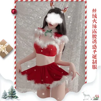 Baršun Božićne kostime Los Erotske Ženski Komplet donjeg rublja od tri boda Seksi Crvena Lolita Božićni ukrasi sobarica Donje rublje Seksi suknja