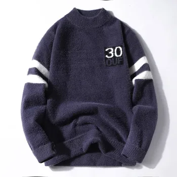 2021 Novi modni brand Džemper Muški pulover besplatan Topli pulover Норковая baršun водолазка Zima korejski Svakodnevni muška odjeća