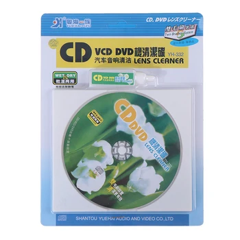 CD-DVD Rom-Player održavanje Pročišćivač leće i Pribor za računala i Prijenosna računala Uklanjanje tekućine za Čišćenje Komplet za oporavak, disk data Recovery disk