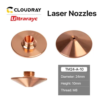 Mlaznica vlakno laser Ultrarayc Trumpf Conusmables Однослойное D24 H10 M8 Kalibra 0,8 mm do 3 mm, za Rezanje glave vlakno laser