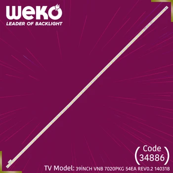 LED TV PANEL-39-INČNI V-OBLIKA 7020PKG EMC TIP 52EA REV0.3 - 49,3 CM - 52 LED