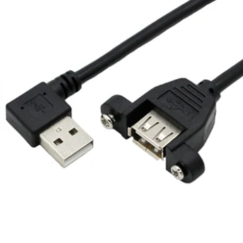 Lijevi kut od 90 stupnjeva USB 2.0 od muškaraca i žena Vijak za Zaključavanje Za pričvršćivanje na alatnoj Produžni kabel s vijcima 30 cm 50 cm 100 cm