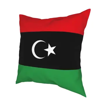 Zastava Libije Trg Jastučnicu Polyester Uzorak Na Munje Dekorativna Jastučnica Za Kauč Torbica Za Jastuk Na Veliko