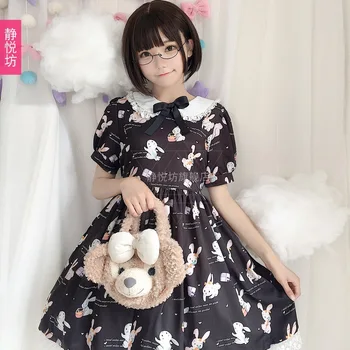 Japanski Stil Soft Djevojka Novi Svakodnevno haljina Лолиты Retro Djevojka Glazbeni Instrument Kostim Zeca Dugih Rukava Crnu haljinu