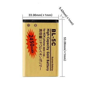 BL-5C BL5C BL 5C Zlatna Smjenski Baterija za Nokia 1208 1209 1255 1280 1315 1600 1616 1650 ect