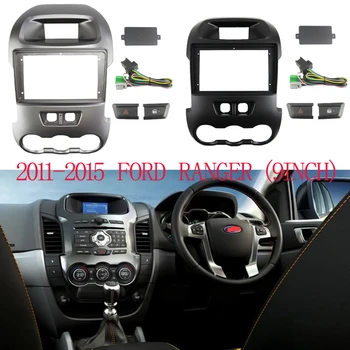 BYNCG Auto Radio Auido 2Din Adapter za okvir tabele za Ford Ranger 2011-9