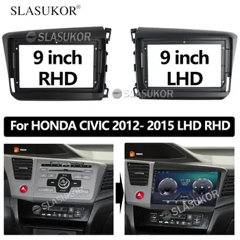 9-INČNI аудиоприставка za HONDA CIVIC 2012 2013 Glavni uređaj Radio Kontrolna ploča GPS stereo traka za montažu 2 Din DVD okvir