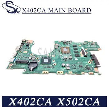 Matična ploča laptopa KLKJ X402CA za ASUS X502CA X402C X502C Izvorna Matična ploča 4 GB ram memorije, Procesor 1007