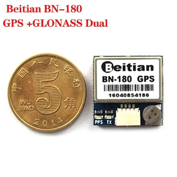 BN-180 Male Veličine GPS GLONASS Antenski Modul TTL Razina Za RC Neradnik CC3D F3 Dio Kontrolor Leta