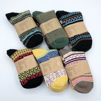Novi Modni Brand Zimske Termalne Tople Debele Vunene Čarape BSK108