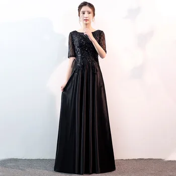 Crna elegantna večernja haljina s kratkim rukavima Jednostavan Carstva trapeznog oblika s okruglog izreza dužine do poda zatvarač iza Ženske večernje haljine za zabave A1333