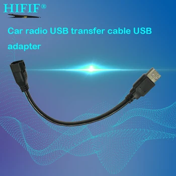 Auto radio USB kabel za prijenos podataka USB - ac adapter za ožičenje 4-pinski konektor za USB za VW Jetta Passat B8 Tiguan za Škoda Fabia Octavia