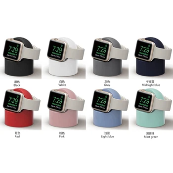 Stalak za punjač za Apple Watch serije 7 6 5 4 3 2 SE iWatch band 42 mm 38 mm 44 mm 40 mm Silikonski držač za pribor apple watch