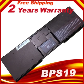 Baterija za laptop Sony VPC-X128 VPC-X135 VGP-BPL19 VGP-BPS19 BPX19 VPC-X113KG VPC-X116KC VPC-X119LC VPC-X125LG Besplatna dostava
