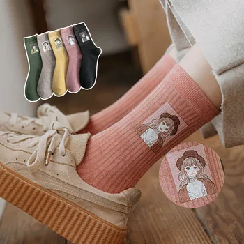 Pamučne ženske čiste boje u japanskom stilu Čarape srednje duljine s po cijeloj površini Ženske čarape s nap 1 par dugih čarapa Apstraktno ulje na platnu Čarapa