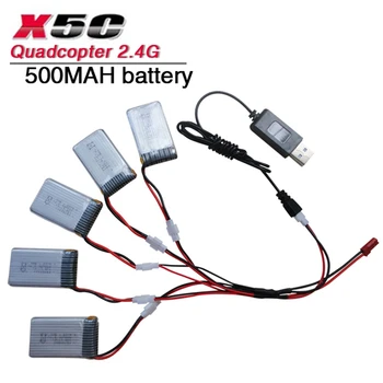 X5C X5SC X5SW X5C-1 komplet rezervnih dijelova za радиоуправляемого квадрокоптера x5c Li-po baterija 3,7 500 mah 20 C sa/bez punjača s USB kabelom