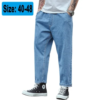 Široke hlače Traperice, Prevelike Muške traperice slobodan čvrste hlače Jean u ковбойском stilu High street Svakodnevne hlače Plava Crna